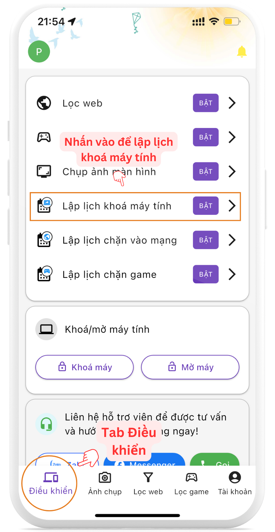 Chức năng lập lịch khoá máy